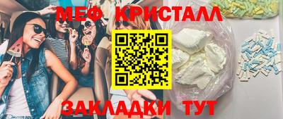 МДПВ Бузулук