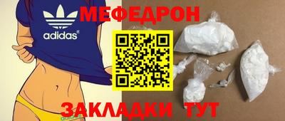 МДПВ Бузулук