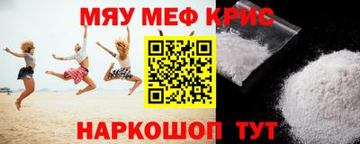 МДПВ Бузулук