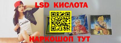 МДПВ Бузулук