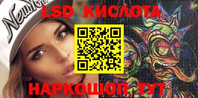 МДПВ Бузулук