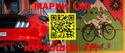 МДПВ Бузулук