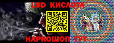 МДПВ Бузулук