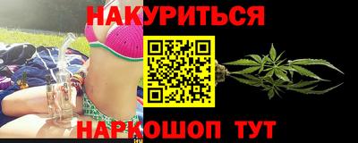 МДПВ Бузулук