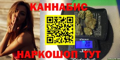 герыч Бугуруслан
