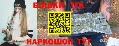 герыч Бугуруслан