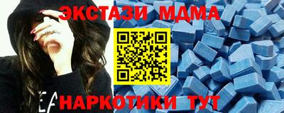 МДПВ Бузулук