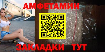 герыч Бугуруслан
