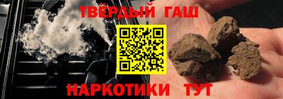 герыч Бугуруслан