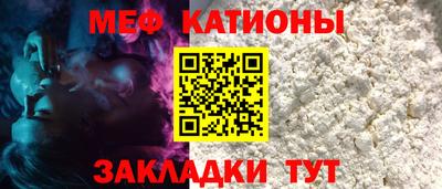 соль курить ск Будённовск