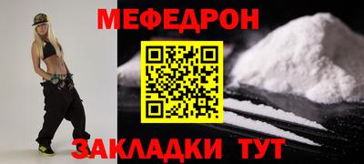 МДПВ Бузулук