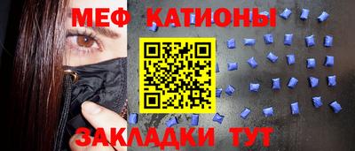 соль курить ск Будённовск