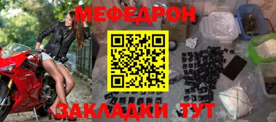МДПВ Бузулук
